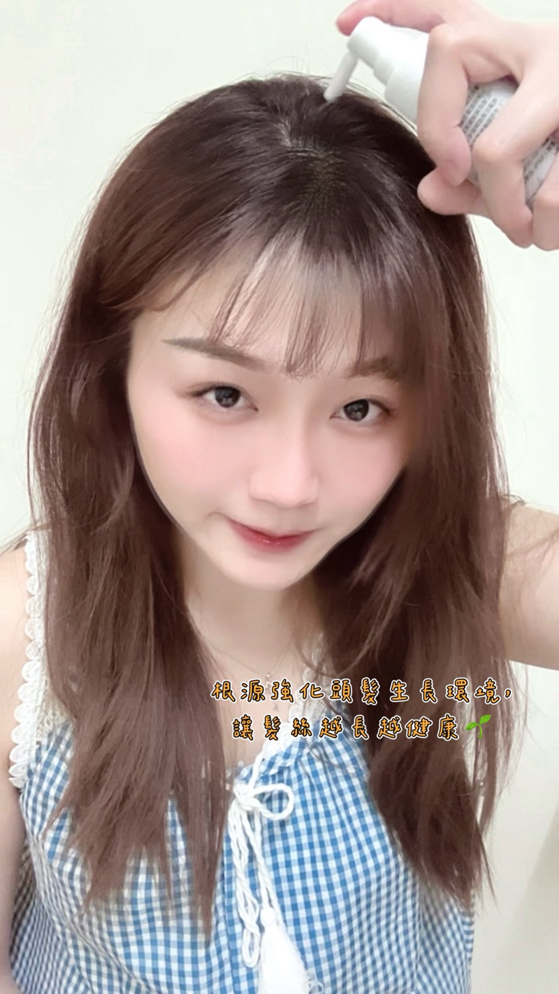 試用
